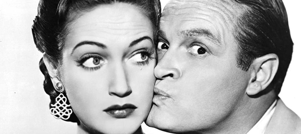 My Favorite Brunette