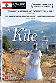 The Kite